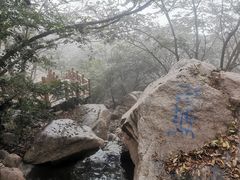 -北京凤凰岭