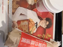 -肯德基(新凌云店)