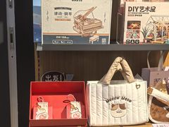 -九木杂物社(大族广场店)