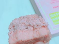 -好利来(彩香店)