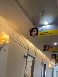 -深圳阳光医疗美容医院·旗舰店