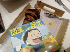 -好利来(熙地港店)