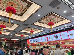 -张一元(总店)