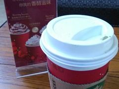 android_upload_pic-星巴克(北京太平桥大街店)