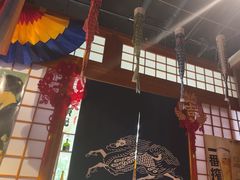-九酢·海鲜居酒屋