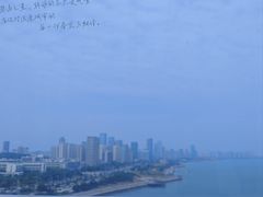 -琴岛之星摩天轮