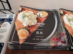 -La Creperie法餐厅(芮欧百货店)