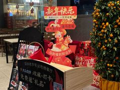 -先记烧鹅王·本地粤菜(福永店)