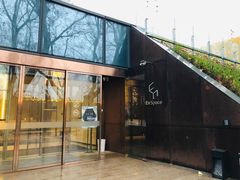 门面-EN SPACE恩空间