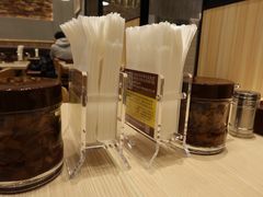 -CoCo壱番屋
