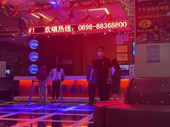 -迪迪派KTV(创业大厦店)