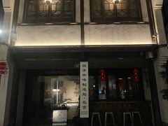 -Metal hands·铁手咖啡