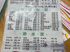-司马街鸡煲(西华路店)
