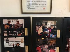 -三味书屋(复兴门内大街店)