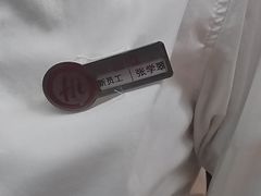 -海底捞火锅(振华商厦店)