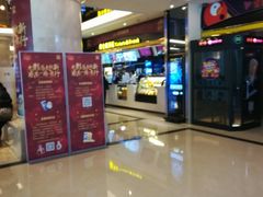 -中影国际影城(大唐西市4K临境音店)