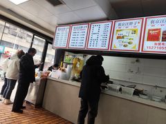 -汪胖子襄阳牛肉面(华丰路店)