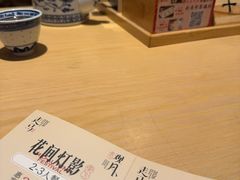 -南京大牌档(龙江新城市广场店)