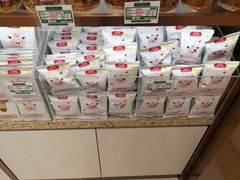 -美珍香(北京华贸购物中心店)