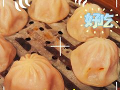 灌汤小笼包-德兴馆(广东路总店)
