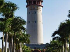 -五通灯塔公园
