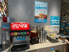 -半天妖烤鱼(西铁营万达店)