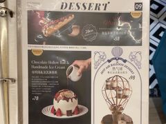 -Deer Park鹿园西餐(仁恒置地广场店)