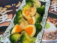 -黄饷·咖喱蛋包饭(奥城店)