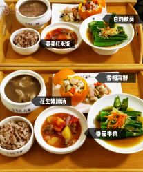 -台湾宝儿月子中心 (中南路店)