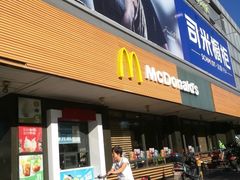 门面-麦当劳(双榆树店)