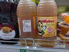 -果蔬好生活超市(乐堤港店)