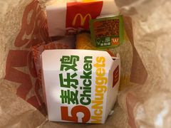 -麦当劳(大栅栏店)
