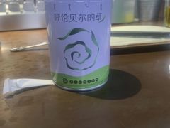 -很久以前羊肉串(南京路第一百货店)
