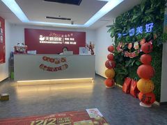 -天鹅到家·保姆月嫂育儿嫂(天河店)