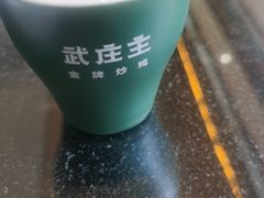 -武庄主特色炒鸡(周恩来纪念馆店)