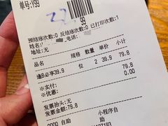 -比格比萨自助(万柳华联店)