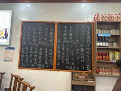 -秀妈厨房(灰汤老店)
