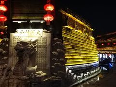 -台儿庄古城