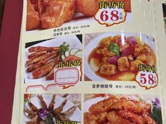-众源美食(光复阁店)