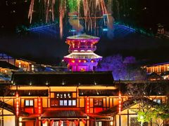 -茅山东方盐湖城景区