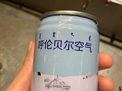 -很久以前羊肉串(打浦路店)
