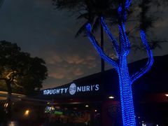 -Naughty Nuri’s Phuket