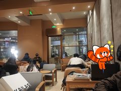 -去茶山(重庆万象城店)