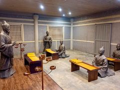 -邹城博物馆