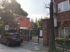 -上海民办包玉刚实验学校(小学部)