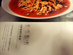 -小河盐帮·私家菜·烤鸭(三元桥·霄云路店)