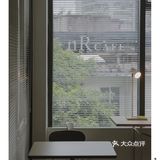 nest Robe华南首店| 中古氛围感炸裂💥