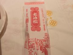 -南昌大饭店·1980南昌菜(万寿宫店)
