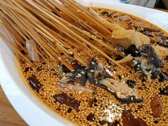 -古真记钵钵鸡(总店)