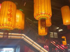 -小龙坎火锅(全球总店)